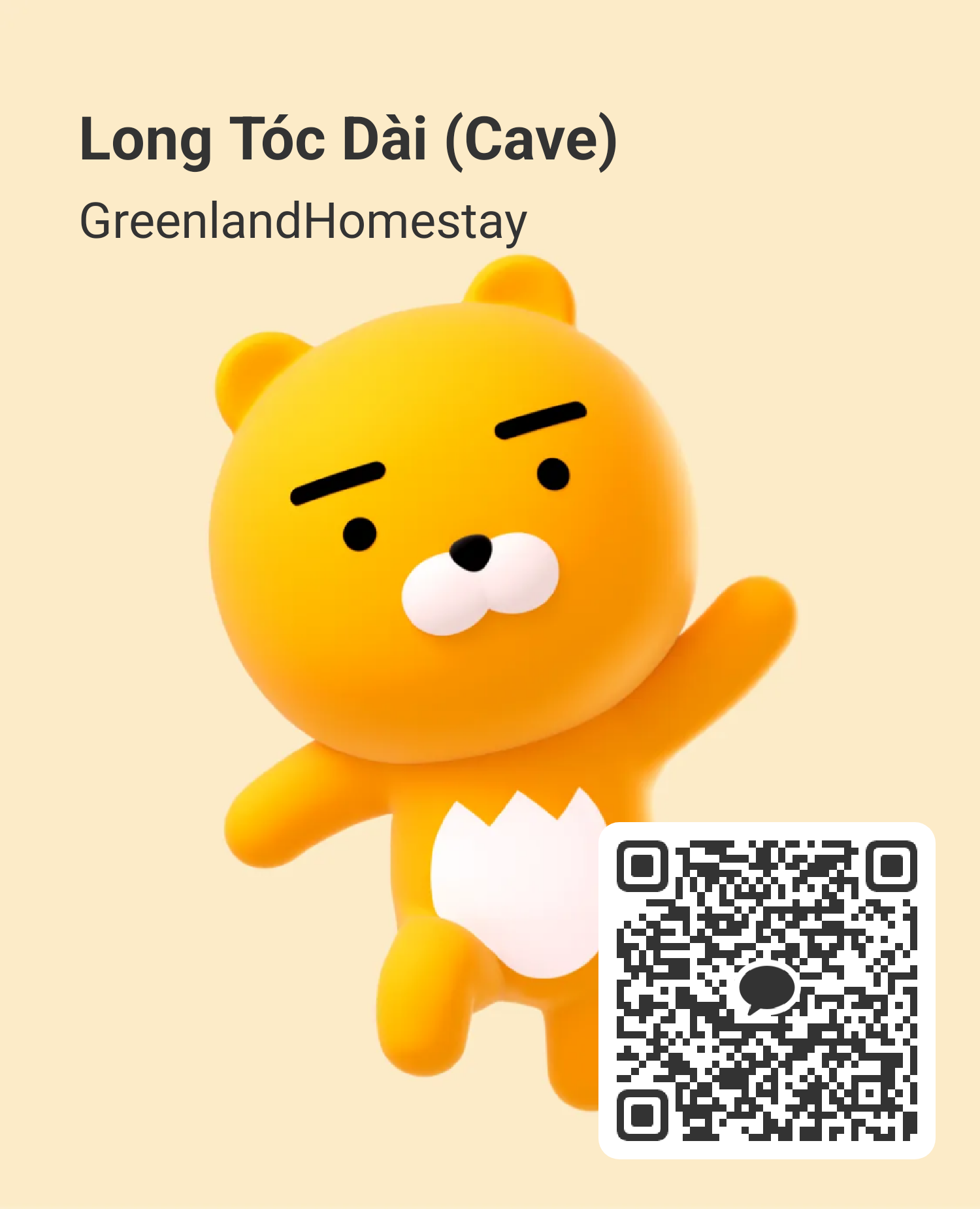 Greenland Kakao QR